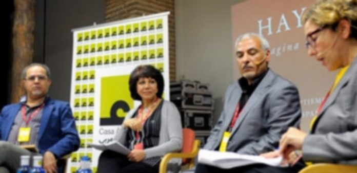 La realidad de Bagdad a través de la literatura Muhsin Al-Ramli