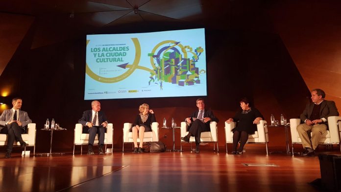 Foro de industrias culturales Foro de industrias culturales