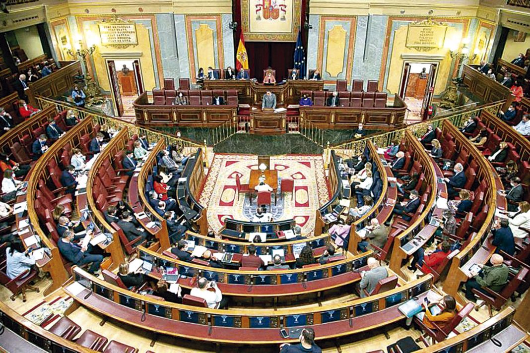 Congreso de los Diputados 3